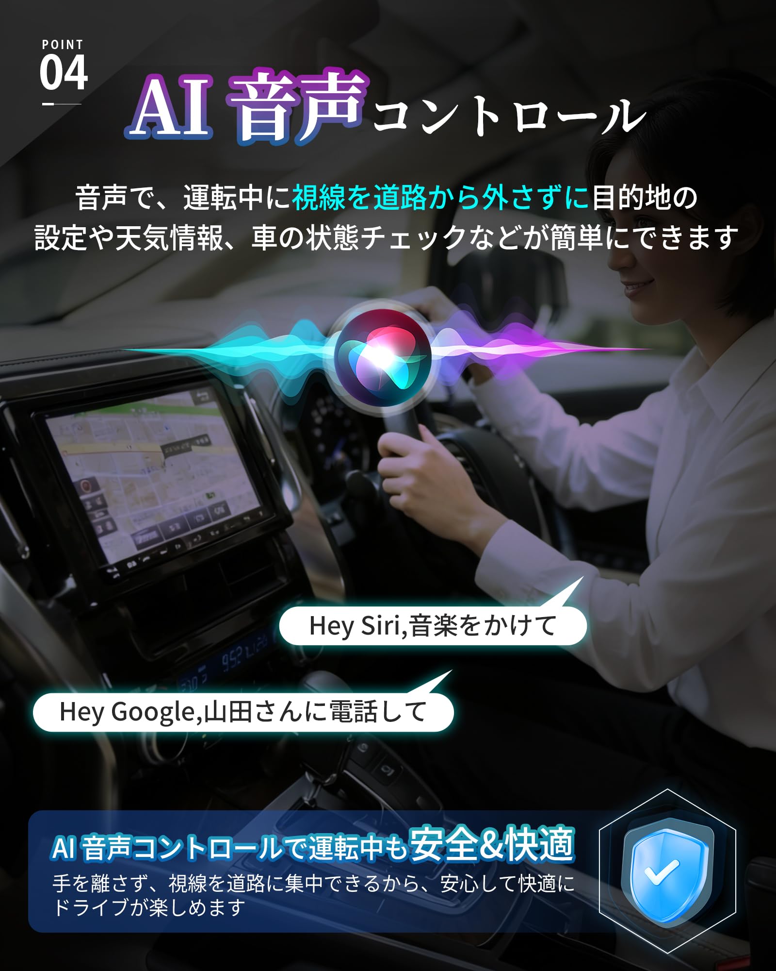 k*i様 Ottocast P3 Pro オットキャスト アダプター OTTOCAST (オットキャスト) OttoAiBox P3 アンドロイドカーアダプター